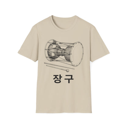 JANGGU T-SHIRT