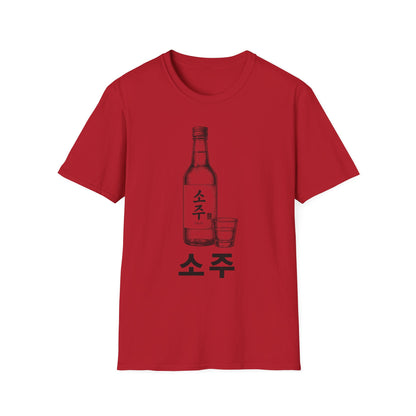 KOREAN SOJU T-SHIRT