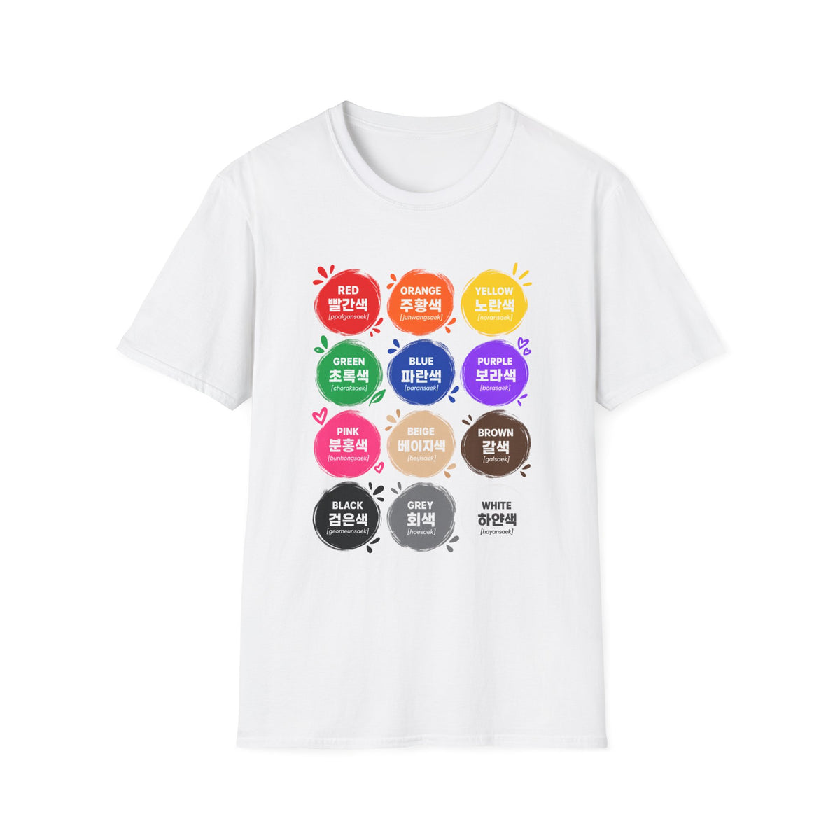 Color Vocabulary T-Shirt — Korean/English Color Chart Tee