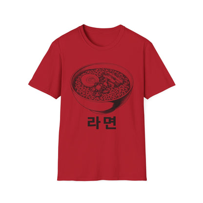 RAMEN BOWL T-SHIRT