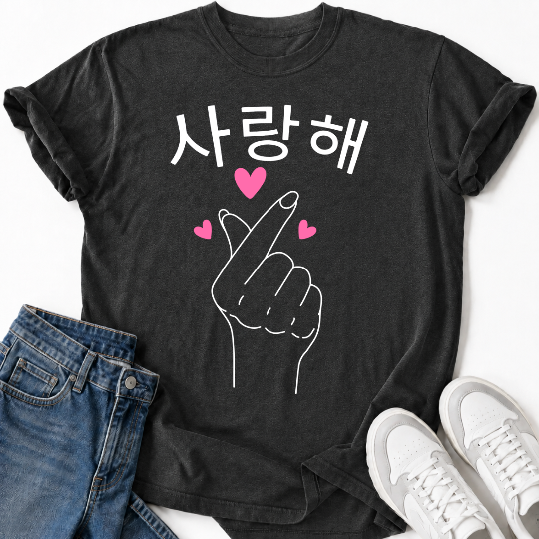 SARANGHAE KOREAN FINGER HEART T-SHIRT