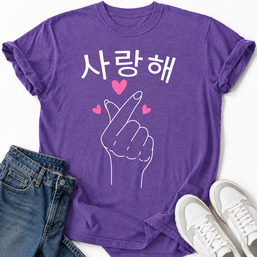 SARANGHAE KOREAN FINGER HEART T-SHIRT