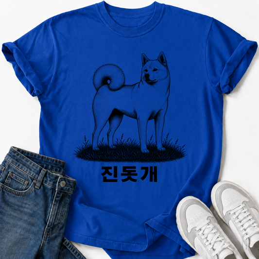JINDO T-SHIRT