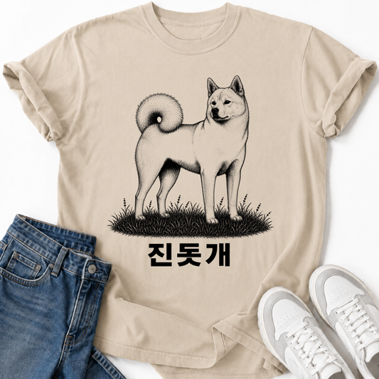 JINDO T-SHIRT