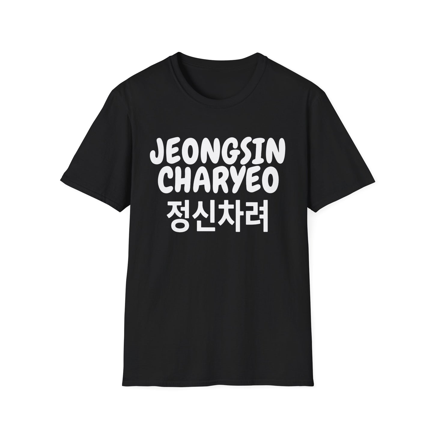 JEONGSIN CHARYEO T-SHIRT