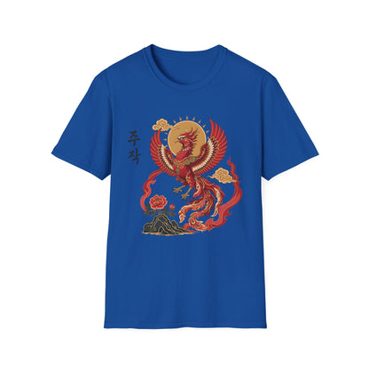 JUJAK KOREAN VERMILION T-SHIRT