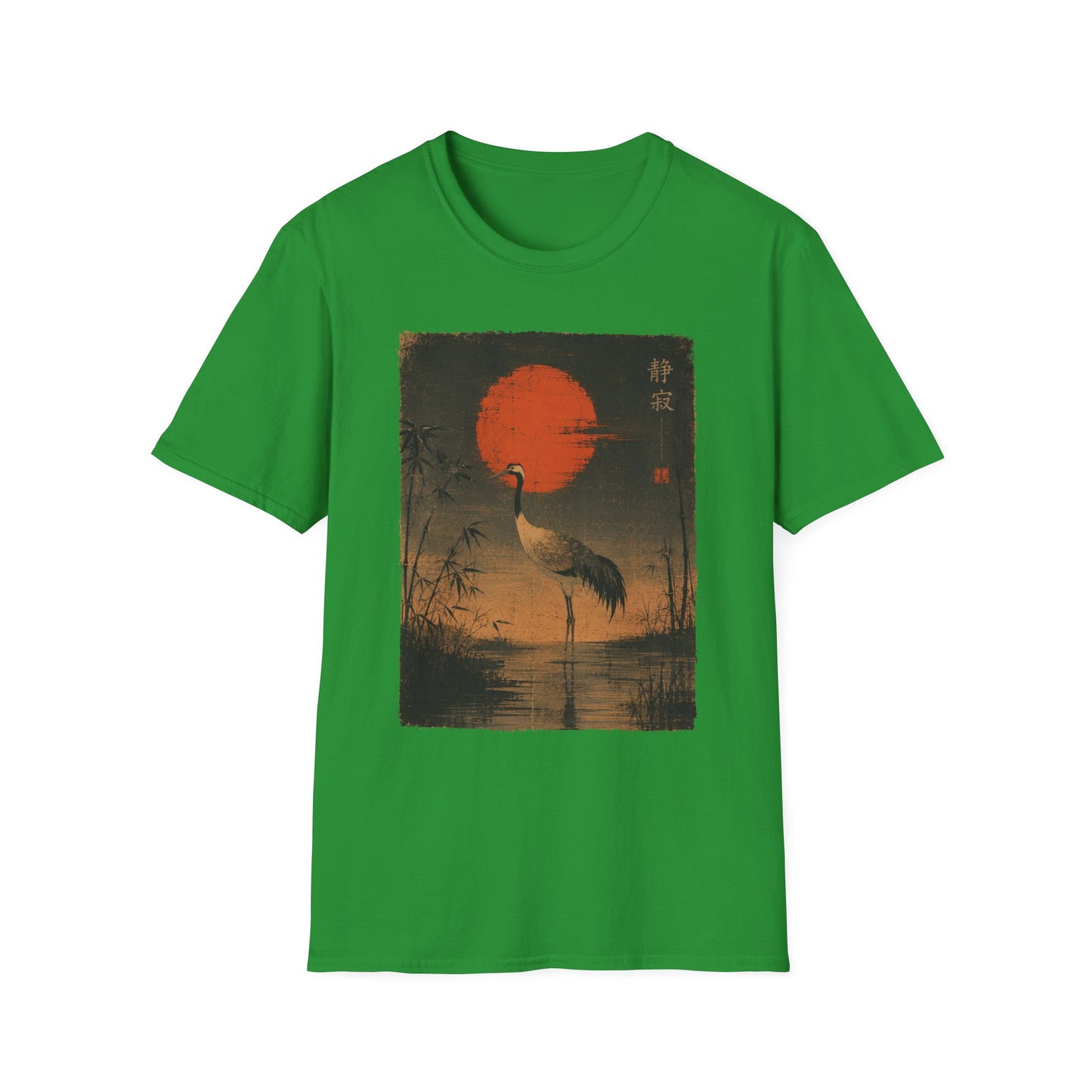 Crane & Red Sun T-Shirt — Japanese Vintage Sunset Tee