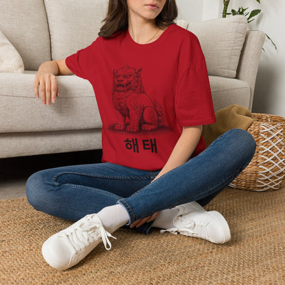HAETAE GUARDIAN T-SHIRT