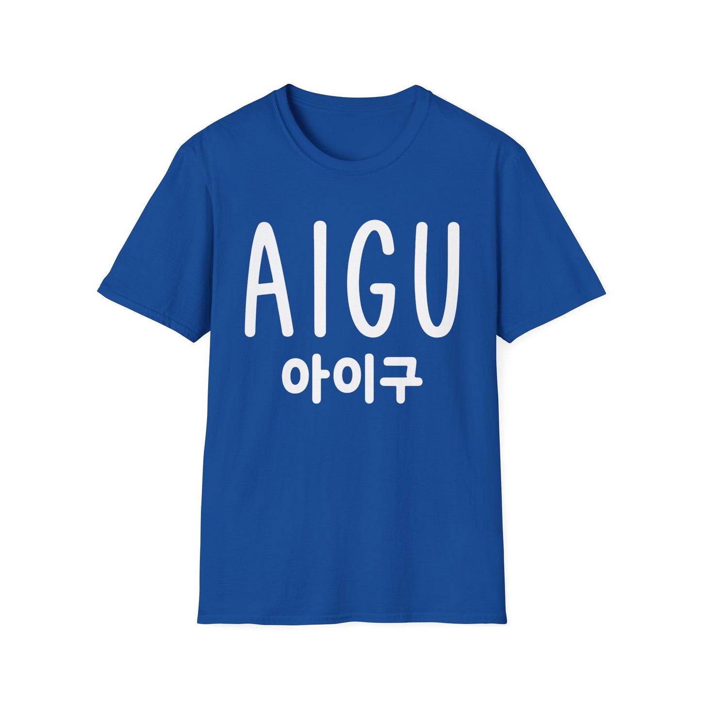 AIGU Korean Text Graphic T-Shirt — Cute K-pop Inspired Lettering Tee