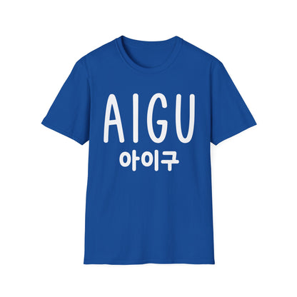 AIGU Korean Text Graphic T-Shirt — Cute K-pop Inspired Lettering Tee