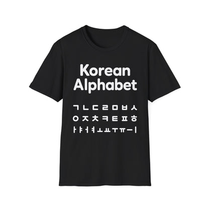 Korean Alphabet T-Shirt — Hangul Learning Graphic Tee
