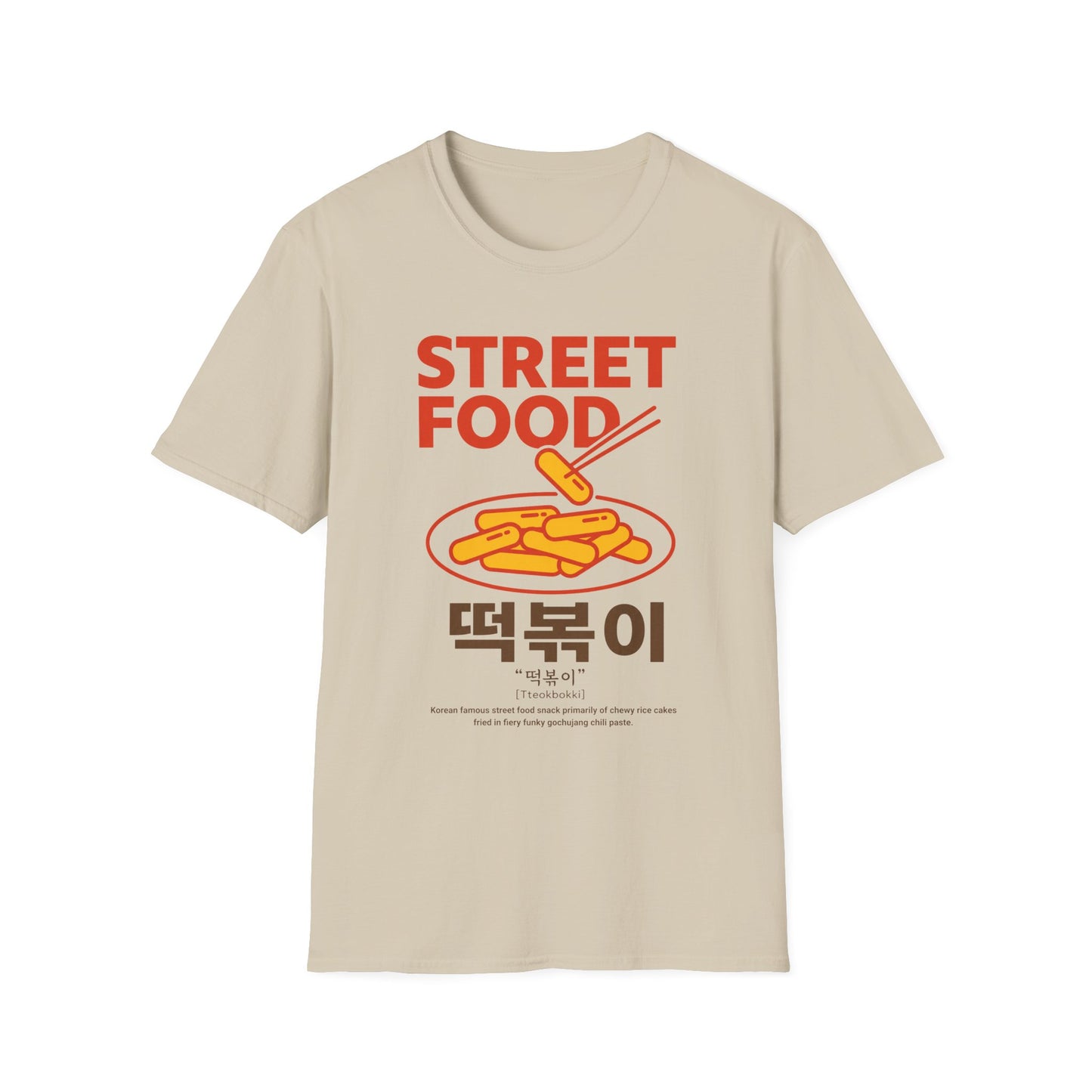 Street Food T-Shirt — Korean Tteokbokki Graphic Tee