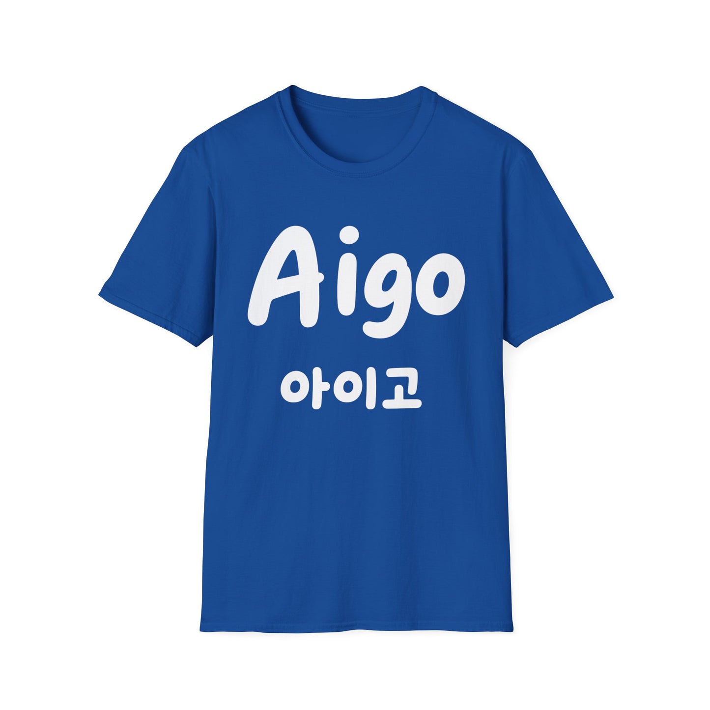 Aigo Korean Phrase T-Shirt — Cute Hangul Graphic Tee