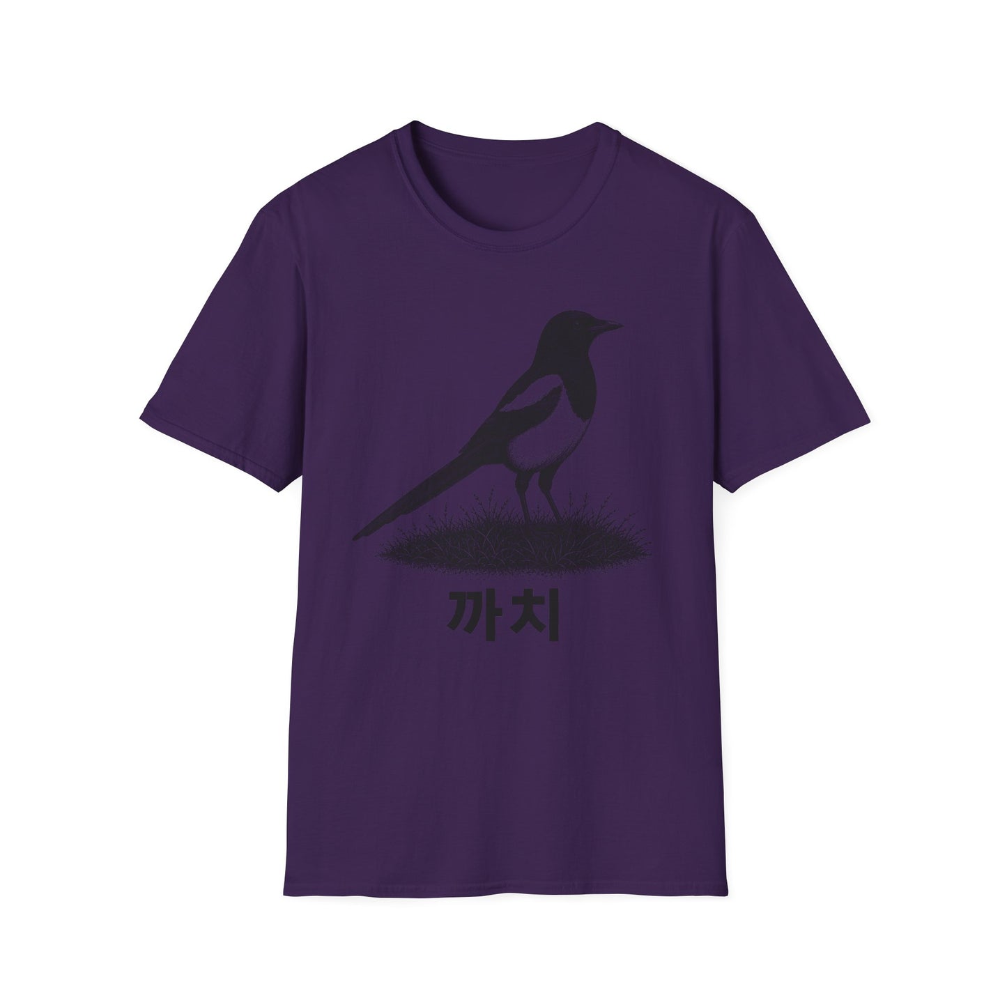 Magpie Illustration T‑Shirt — 까치 (Kkachi) Korean Bird Graphic Tee