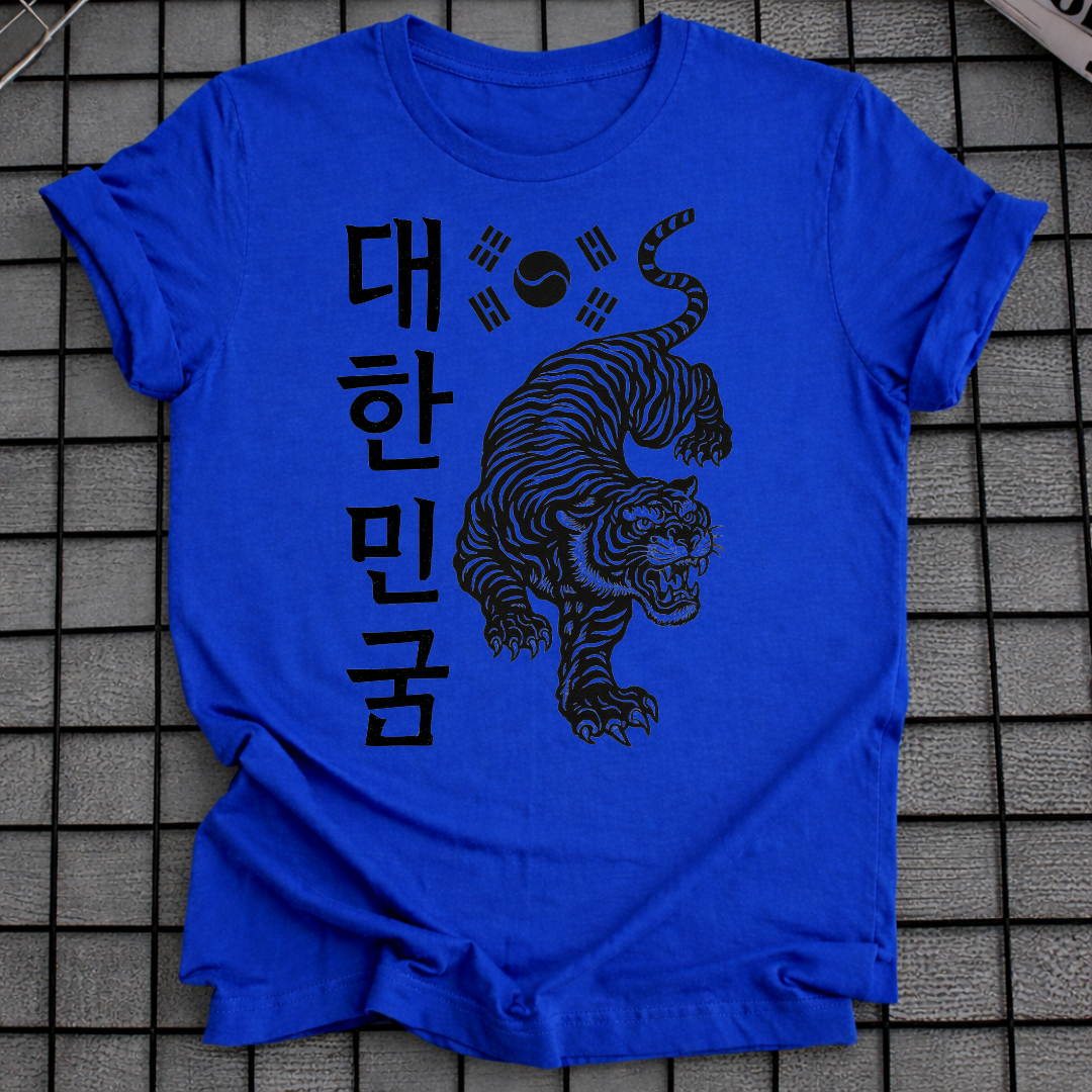 SÜDKOREA TIGER T-SHIRT