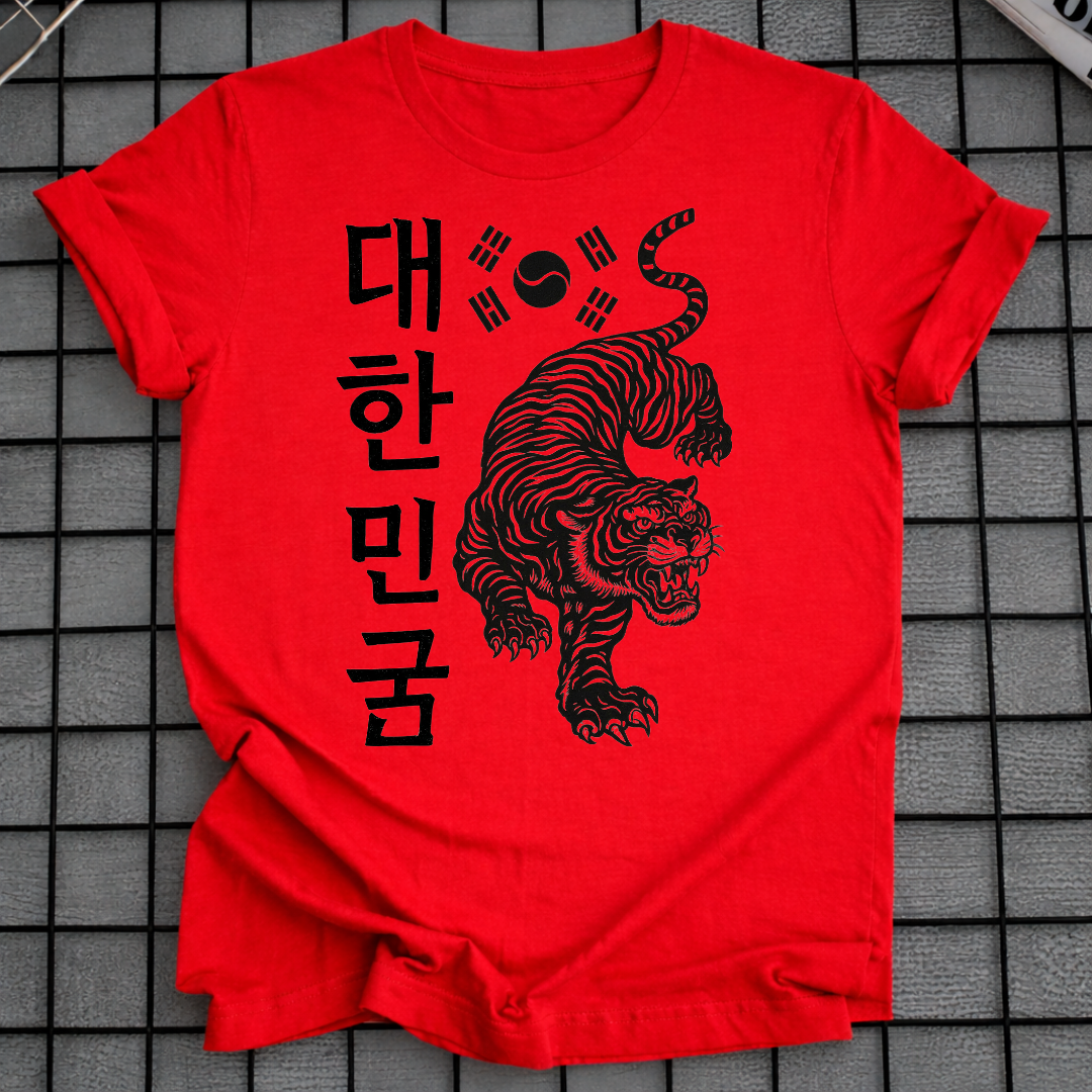 SÜDKOREA TIGER T-SHIRT