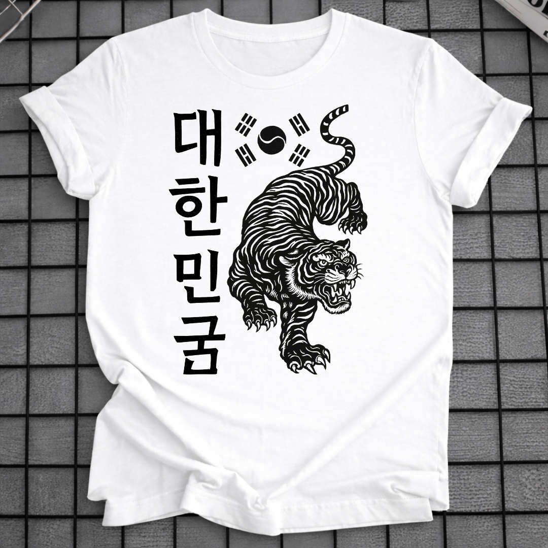 SÜDKOREA TIGER T-SHIRT