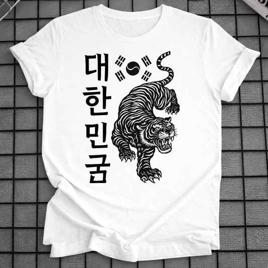 KOREA TIGER T-SHIRT