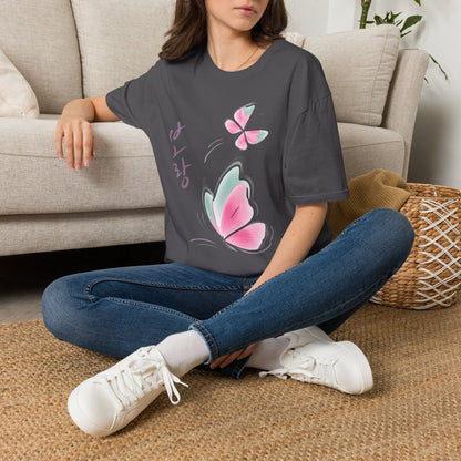 KOREAN SCRIPT BUTTERFLY T-SHIRT