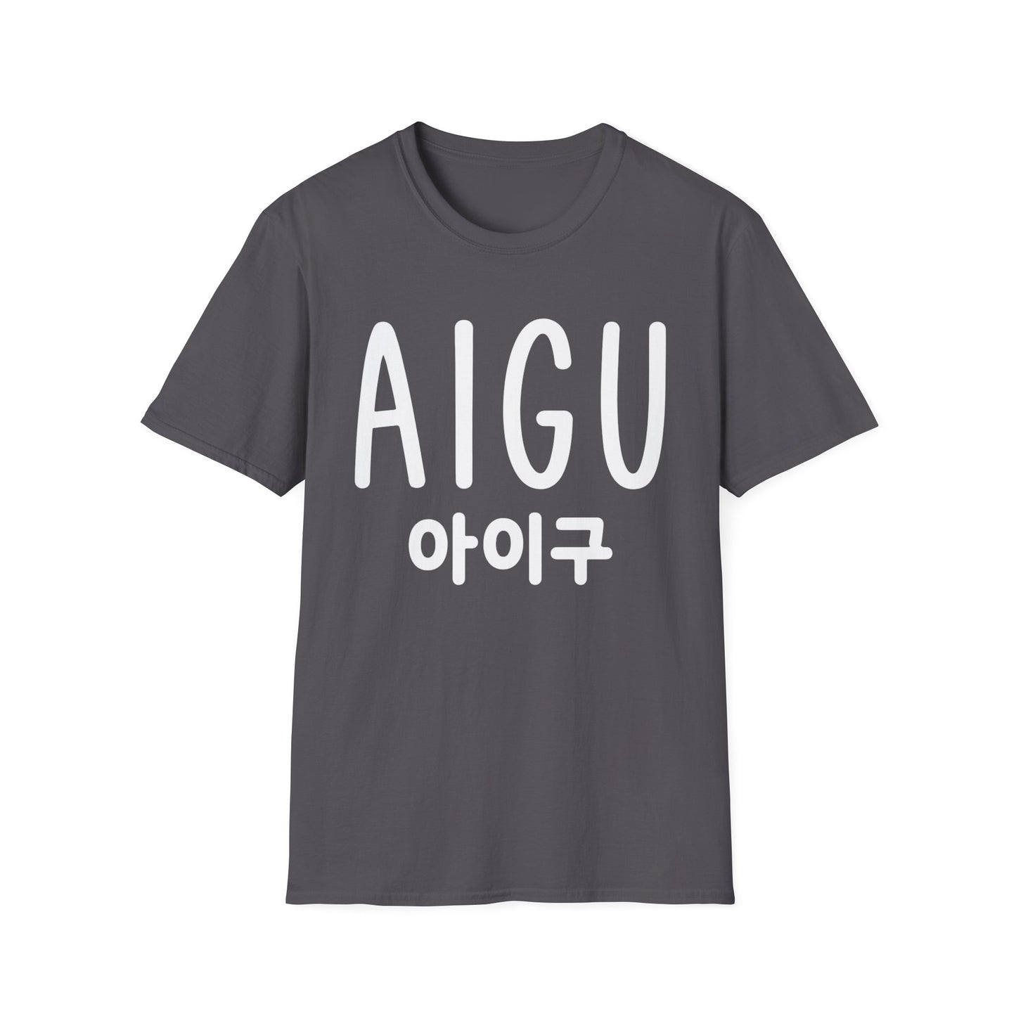 AIGU Korean Text Graphic T-Shirt — Cute K-pop Inspired Lettering Tee