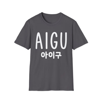 AIGU Korean Text Graphic T-Shirt — Cute K-pop Inspired Lettering Tee