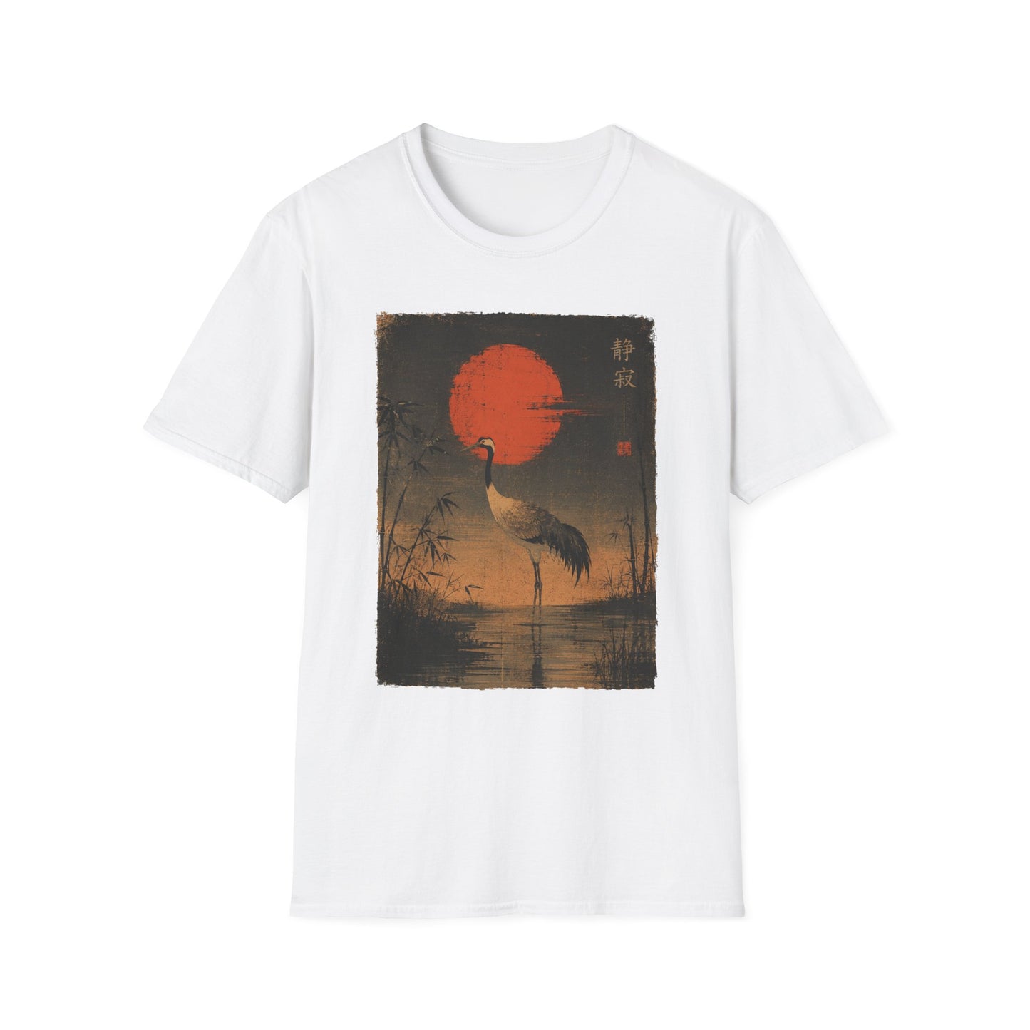 Crane & Red Sun T-Shirt — Japanese Vintage Sunset Tee