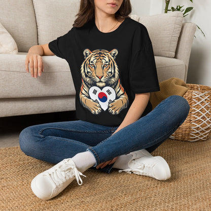 Tiger Holding South Korea Heart T-Shirt — Korean Pride Graphic Tee