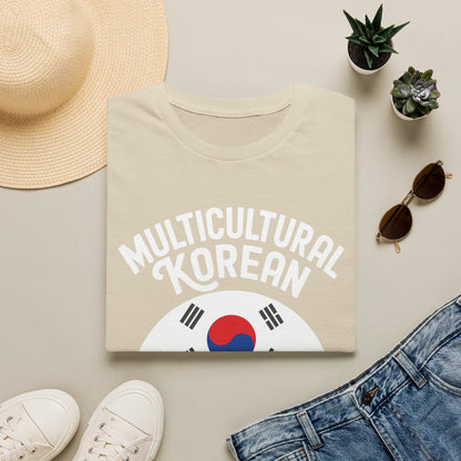 Multicultural Korean T-Shirt — 'Multicultural Korean Is Better Than No Korean' Pride Tee