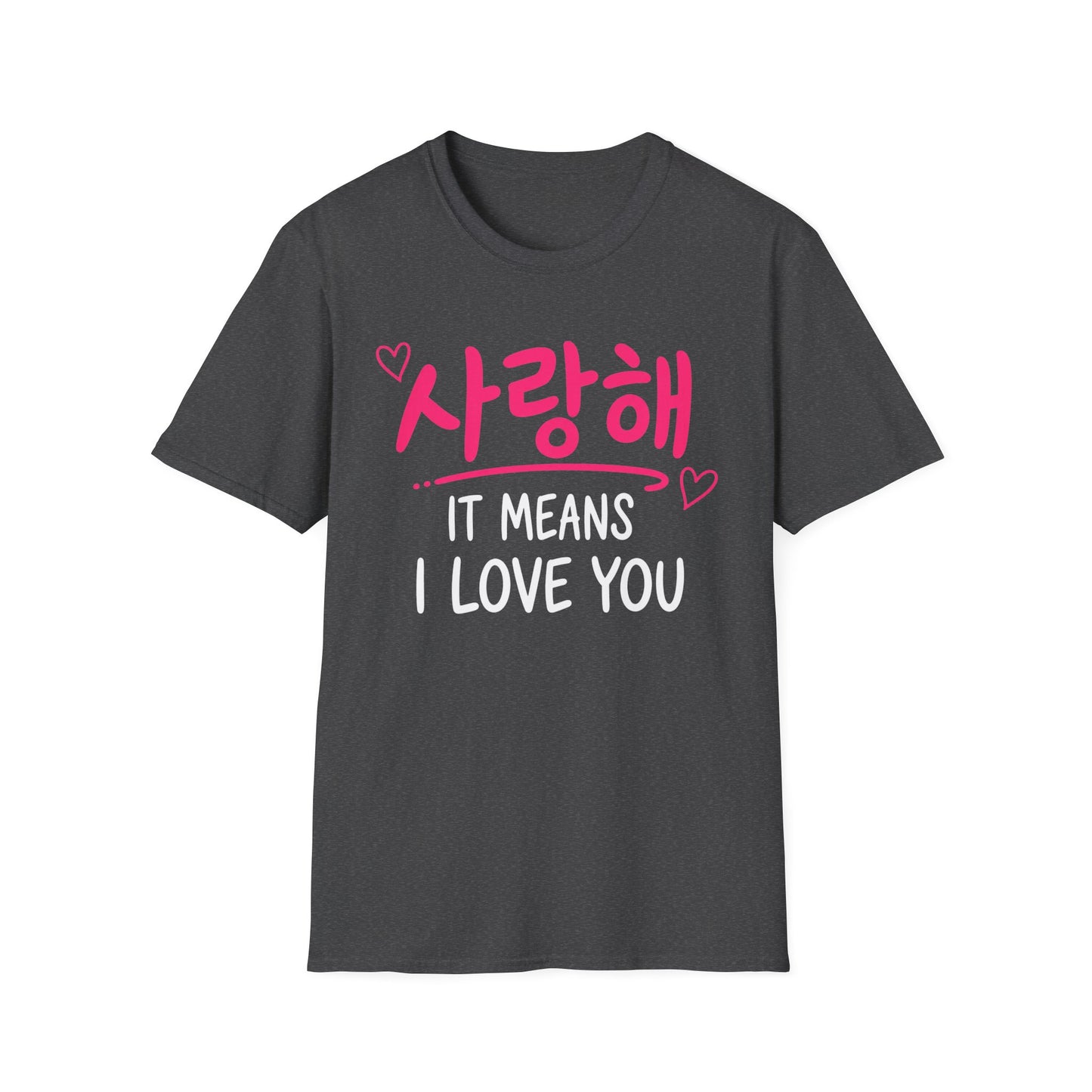 Korean '사랑해 It Means I Love You' T-Shirt