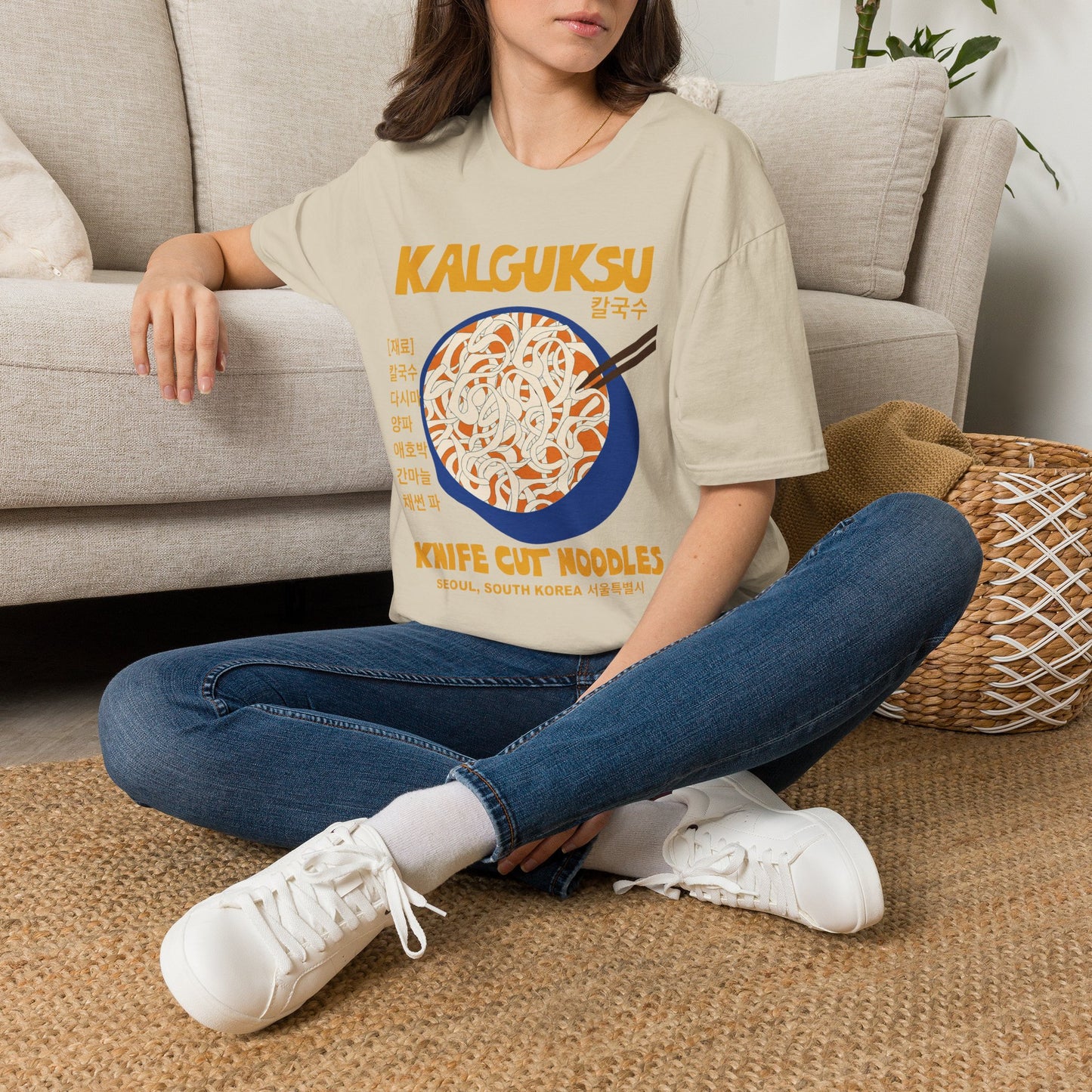 Kalguksu Noodle T-Shirt — 'Knife Cut Noodles' Retro Korean Food Tee