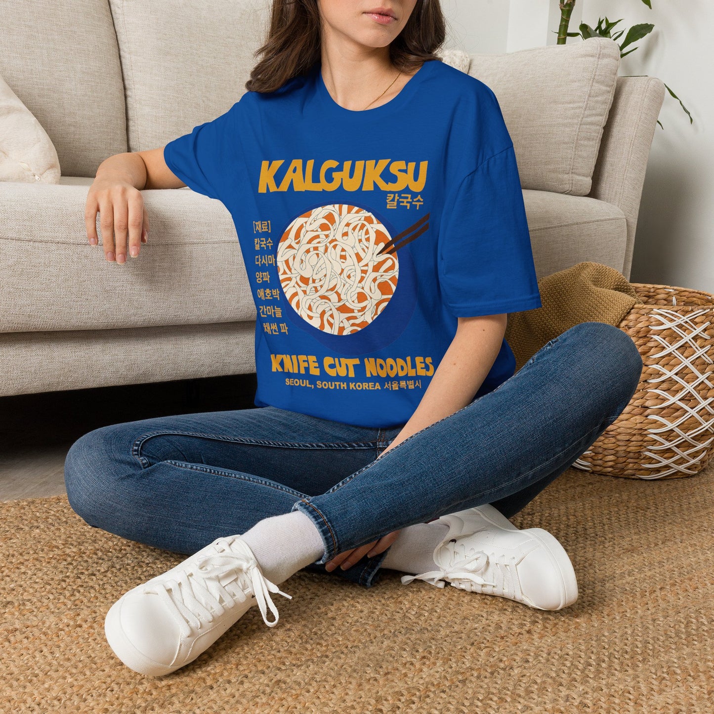 Kalguksu Noodle T-Shirt — 'Knife Cut Noodles' Retro Korean Food Tee