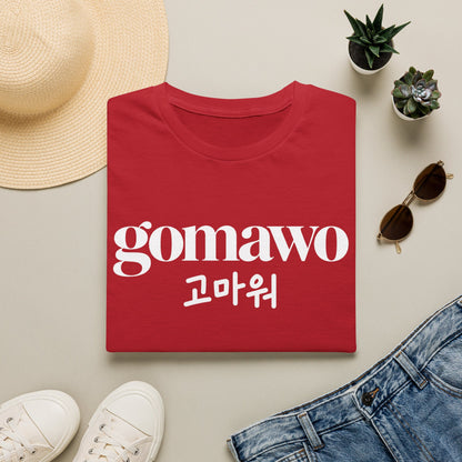 Gomawo (고마워) Thank You Graphic T-Shirt — Korean Phrase Tee