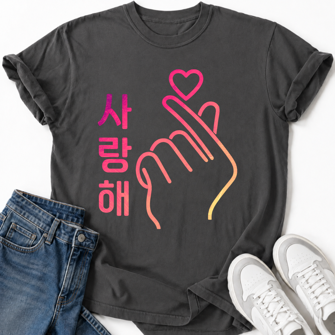 PINK SARANGHAE GESTURE T-SHIRT