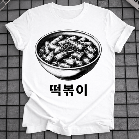 TTEOKBOKKI BOWL T-SHIRT