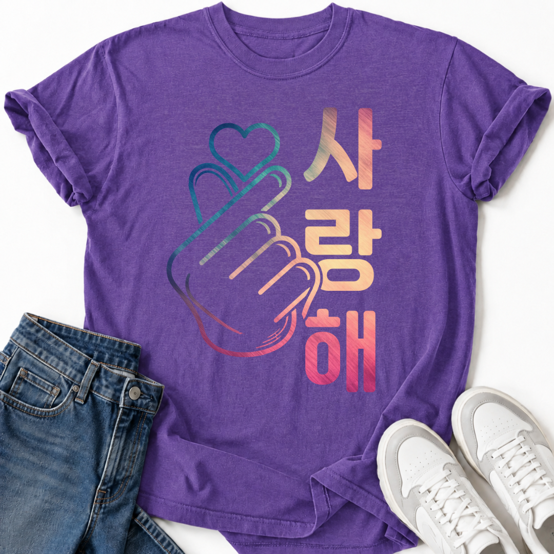 SARANGHAE KOREAN LOVE T-SHIRT