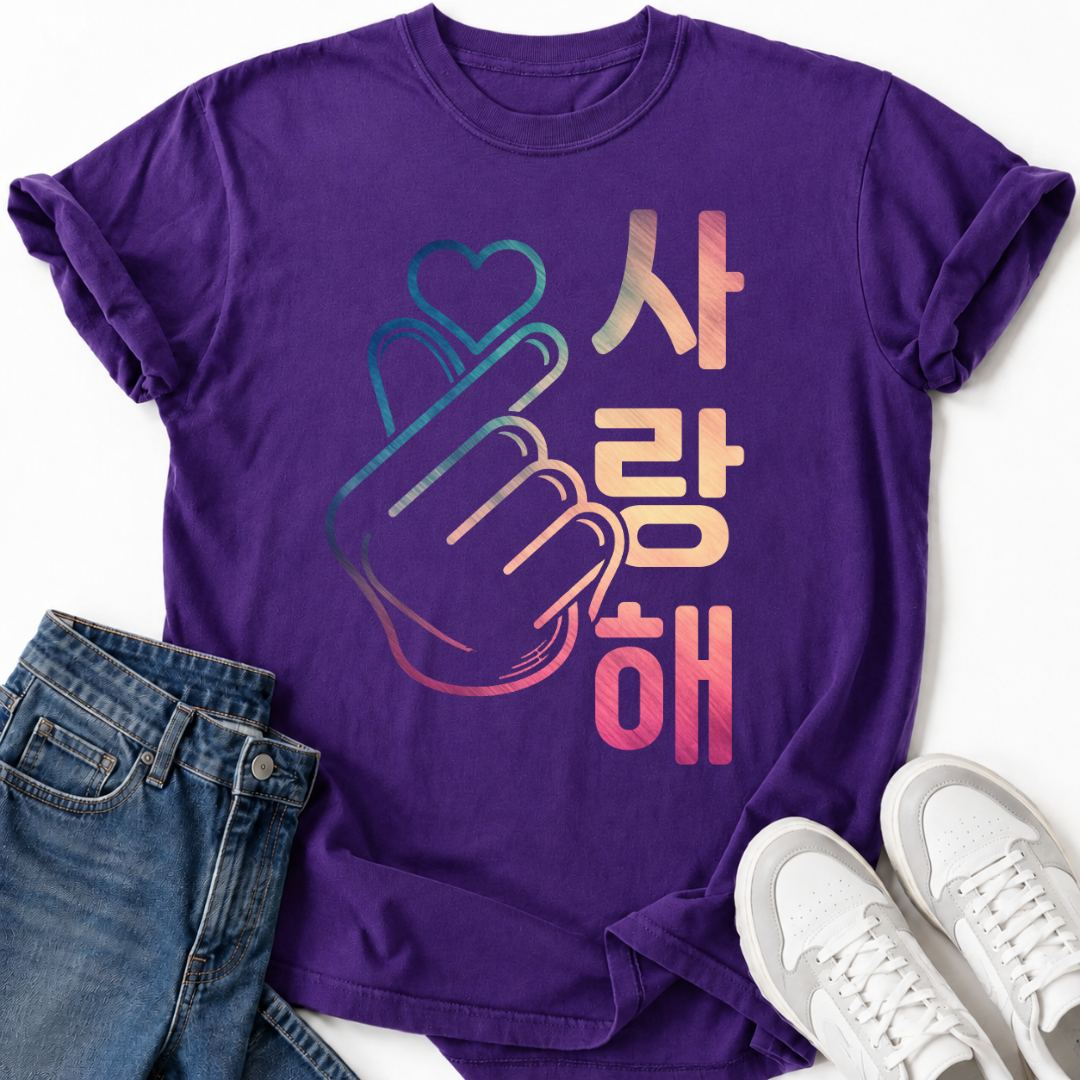 SARANGHAE KOREAN LOVE T-SHIRT