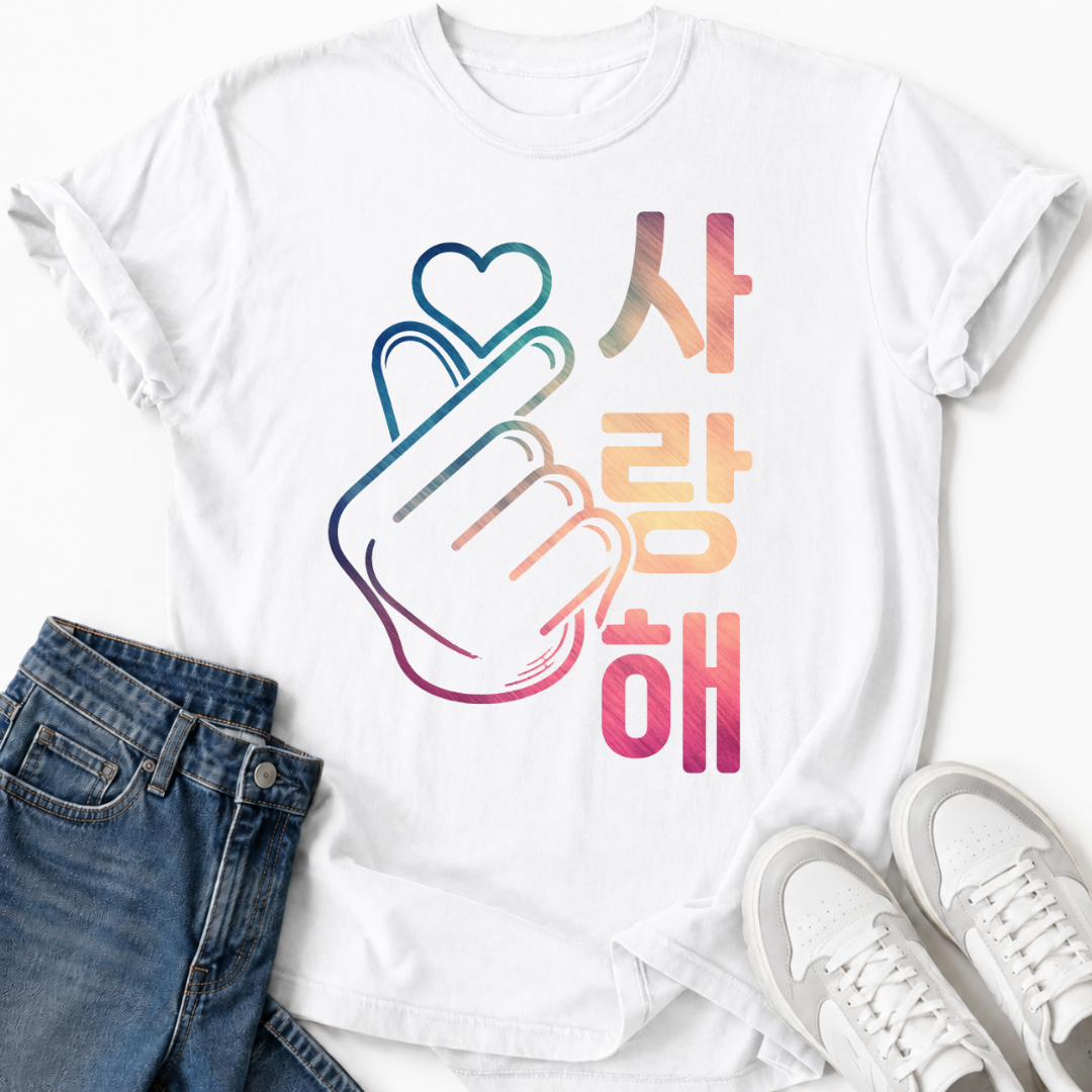 SARANGHAE KOREAN LOVE T-SHIRT