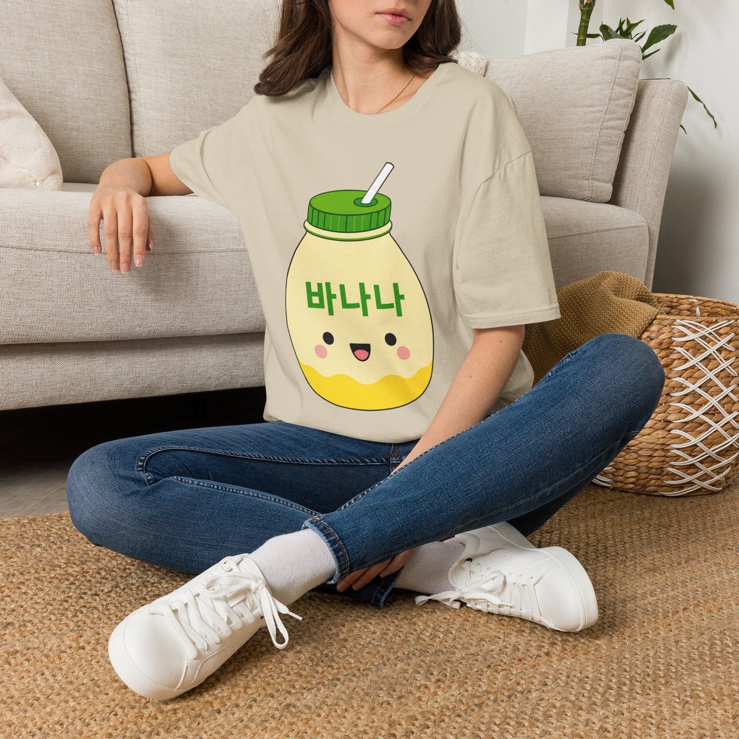 Banana Milk Cartoon T-Shirt — Cute Kawaii 바나나 Beverage Tee