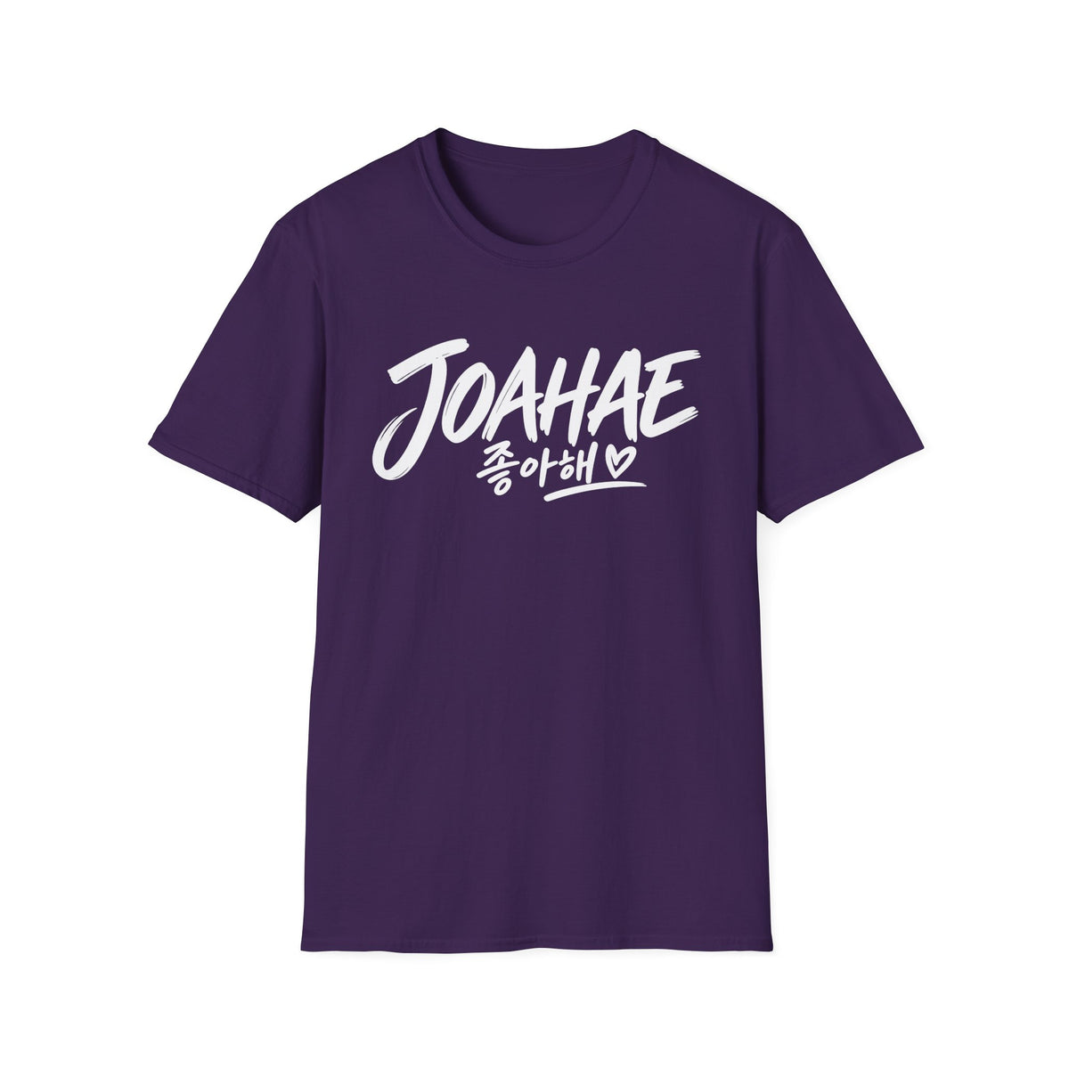 Joahae (좋아해) Graphic T-Shirt — Korean Love Script Tee