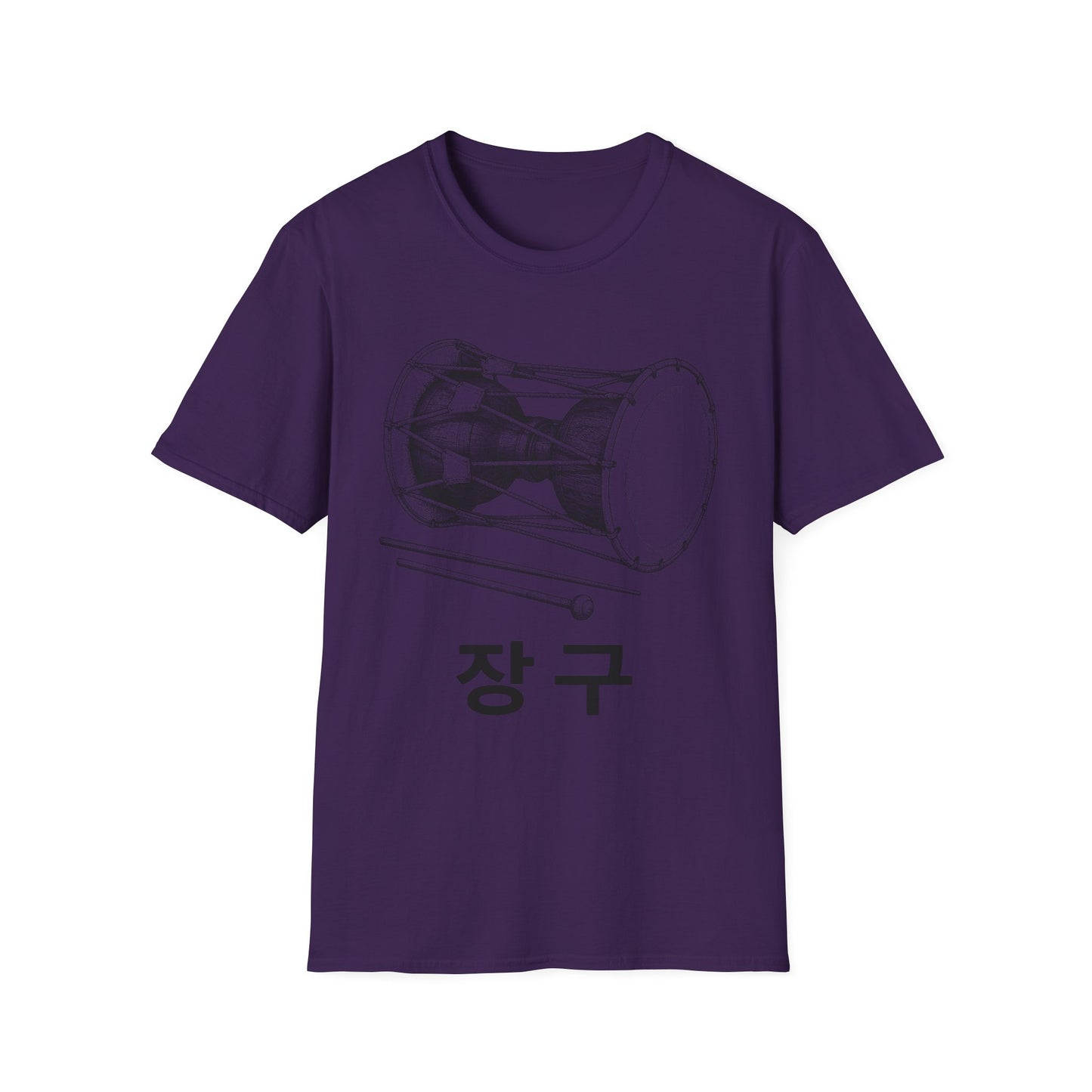 Jamgu Korean Drum T-Shirt — Traditional Janggu Illustration