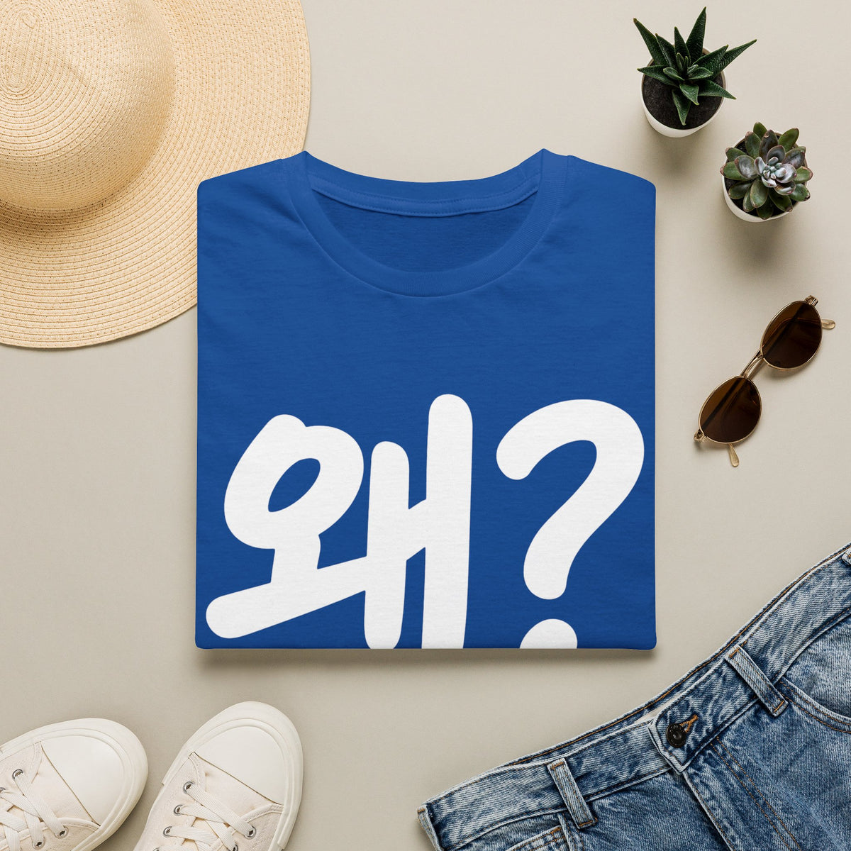 Korean "왜?" Graphic T-Shirt — Bold Question Mark Tee
