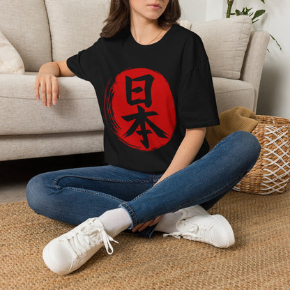 Japan Flag T-Shirt — Red Sun Kanji Graphic Tee