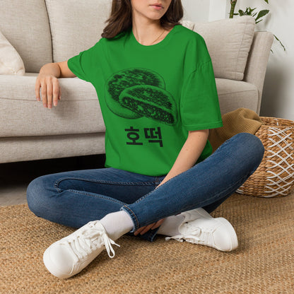 Hoddeok Korean Street Pancake T-Shirt