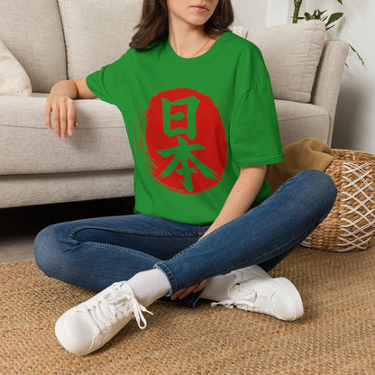 Japan Flag T-Shirt — Red Sun Kanji Graphic Tee