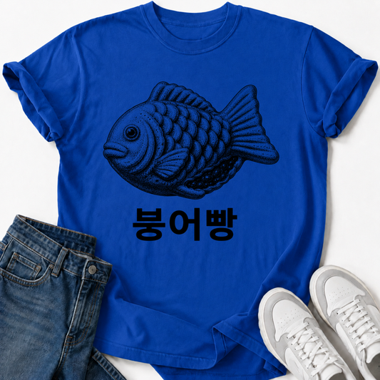 TAIYAKI FISH T-SHIRT