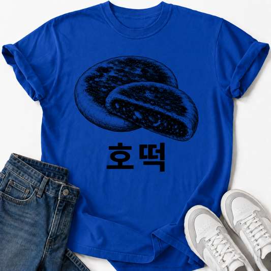 HODDEOK T-SHIRT
