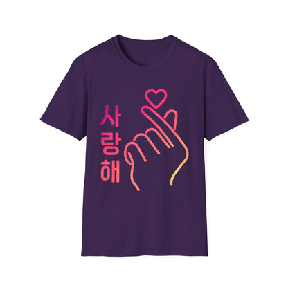 Unisex Softstyle T-Shirt with Heart Hand Design - Perfect for K-Pop Fans, Love Celebrations & Everyday Wear
