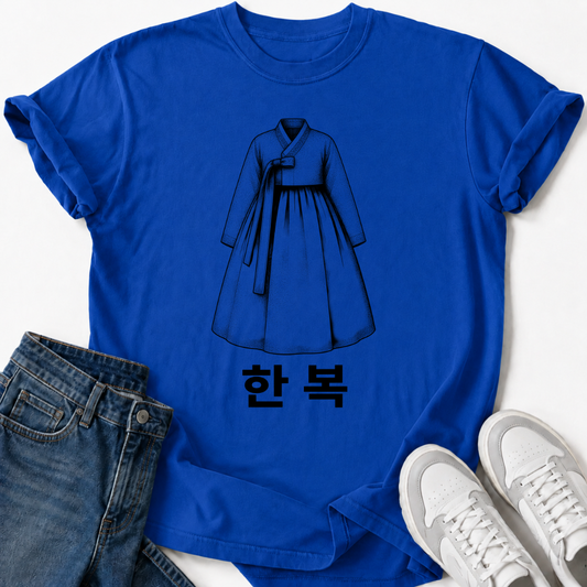HANBOK T-SHIRT