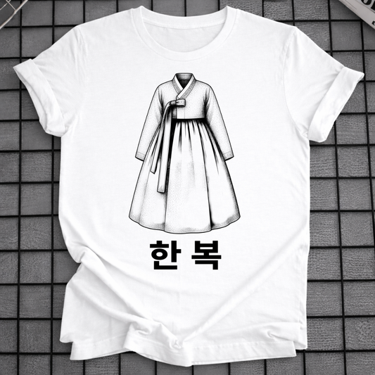 HANBOK T-SHIRT