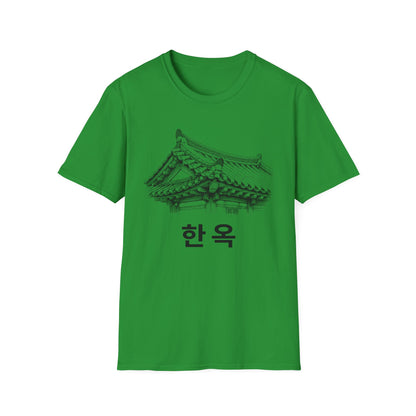 T-Shirt — Hanok Roof Sketch Tee with '한옥' Korean Heritage Design